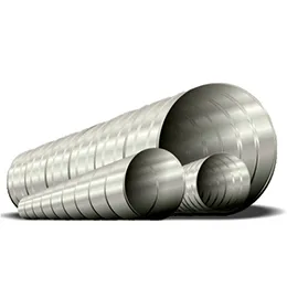 SPIRAL PIPE