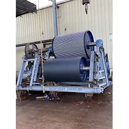 BELT WINDER