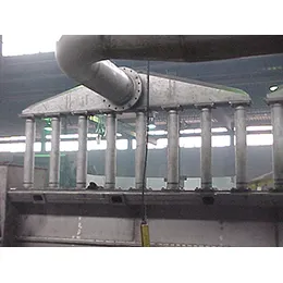 LARGE STEEL FABRICATION