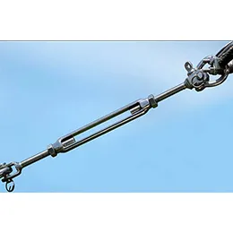 Rigging Hardware & Equipment