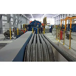 CRANE ROPE