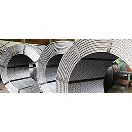 HIGH QUALITY LRPC STRANDS
