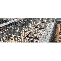 Metframe
