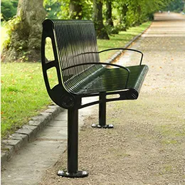 Street Furniture
