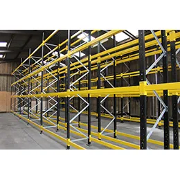 STRUCTURAL PALLET RACKING