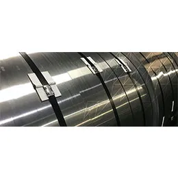 Cold Rolled Steel