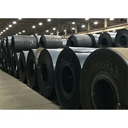 Hot Rolled Steel