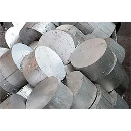 Stainless Steel Bar