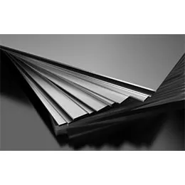 Aluminum Sheet Plate