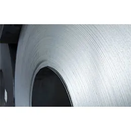 Stainless Steel Hot Rolled No.1 Coil